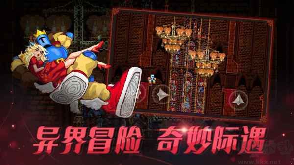 跳躍之王手機(jī)版截圖