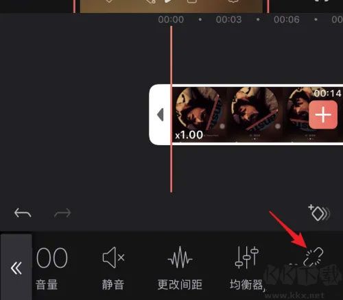 videoleap剪輯軟件