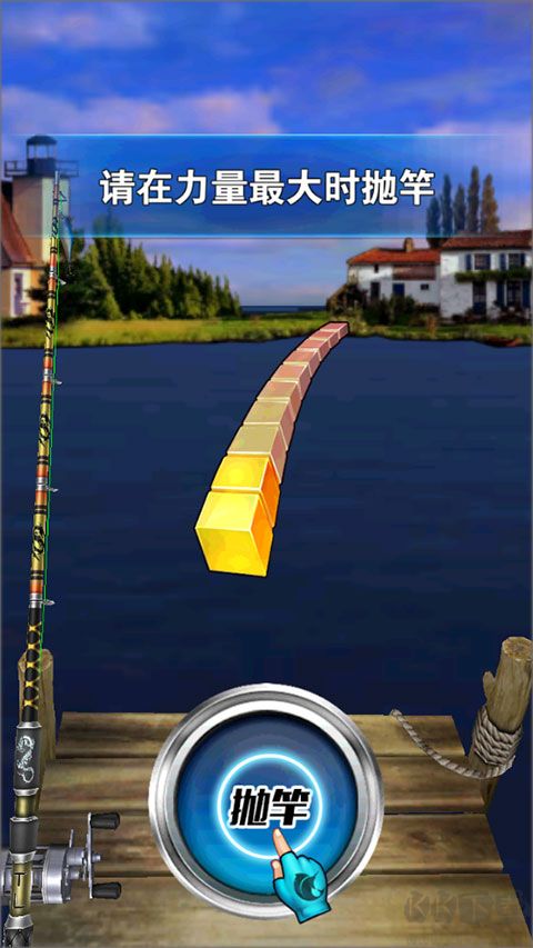 瘋狂釣魚修改器無限內購版4399游戲攻略3