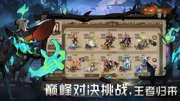 時(shí)間之鑰2025官方最新版角色扮演回合制游戲