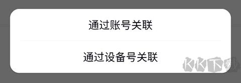 心泰健康2025版