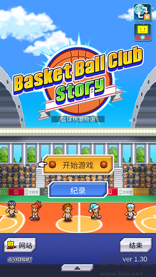 怎么玩截圖1
