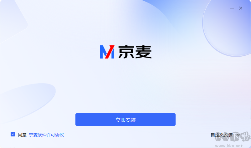 京麥工作臺客戶端