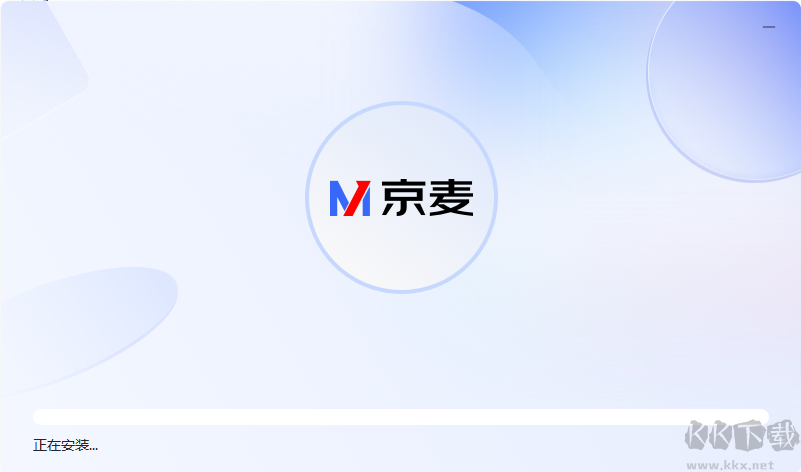 京麥工作臺客戶端