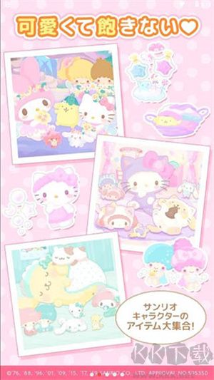 三麗鷗明星的微笑小鎮中文版破解版 第5張圖片