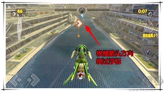 激流快艇3破解版內購破解版最新版游戲攻略2