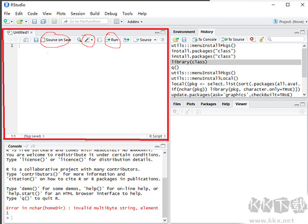 RStudio(集成開(kāi)發(fā)環(huán)境)