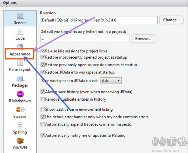 RStudio(集成開(kāi)發(fā)環(huán)境)
