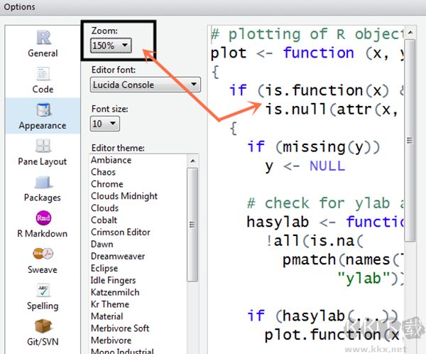 RStudio(集成開(kāi)發(fā)環(huán)境)