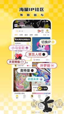 大黑驢卡牌安卓版