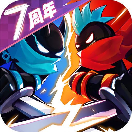火柴人聯盟2抖音版 v1.9.7