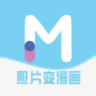 漫改相機官方版 v2.5.3