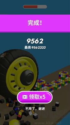 超級(jí)大作戰(zhàn)游戲