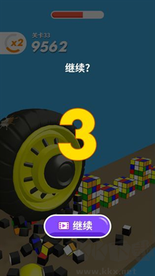 超級(jí)大作戰(zhàn)游戲