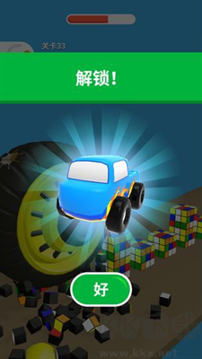 超級(jí)大作戰(zhàn)游戲