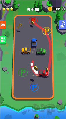 老板挪個車免廣告版