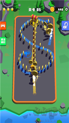 老板挪個車免廣告版
