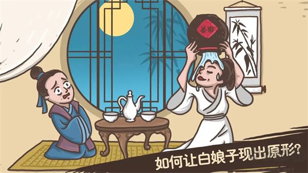 老鐵扎心了2025最新版