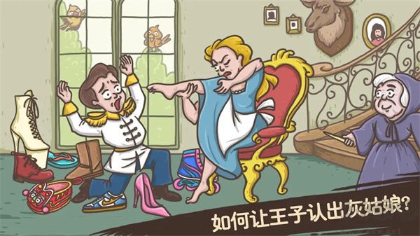 老鐵扎心了2025最新版