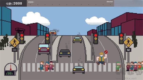小朋友過馬路模擬器安卓版