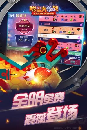 喵星大作戰(zhàn)標(biāo)準(zhǔn)版