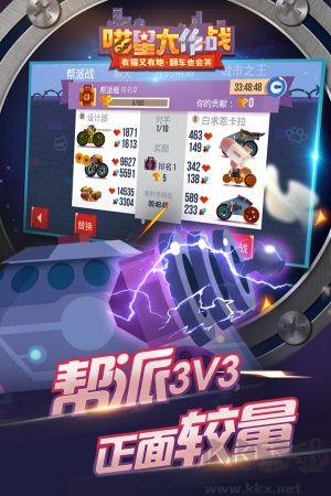 喵星大作戰(zhàn)標(biāo)準(zhǔn)版