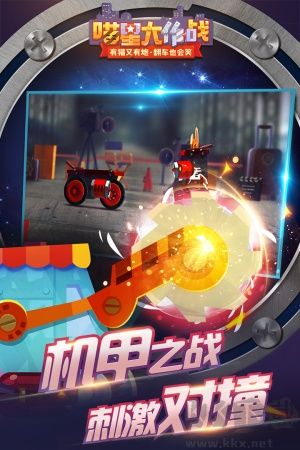 喵星大作戰(zhàn)標(biāo)準(zhǔn)版