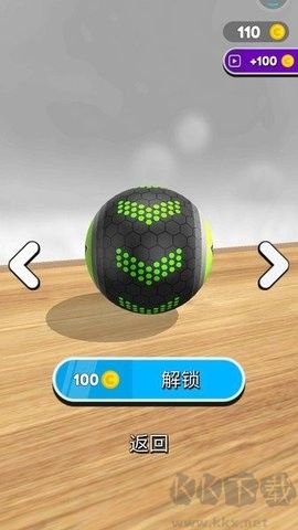 不可思議的球標準版