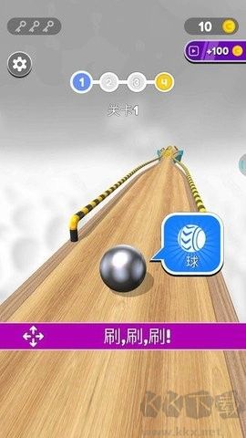 不可思議的球標準版