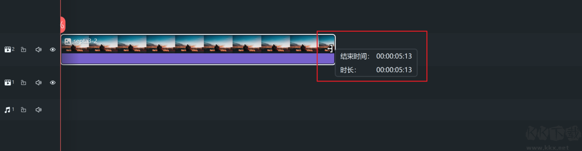 萬興喵影電腦版