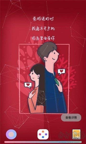輕簡商店高級版