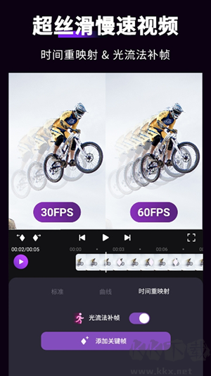動效忍者(AE特效)