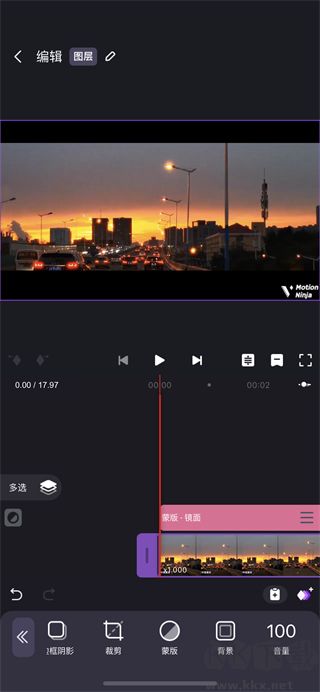 動效忍者(AE特效)