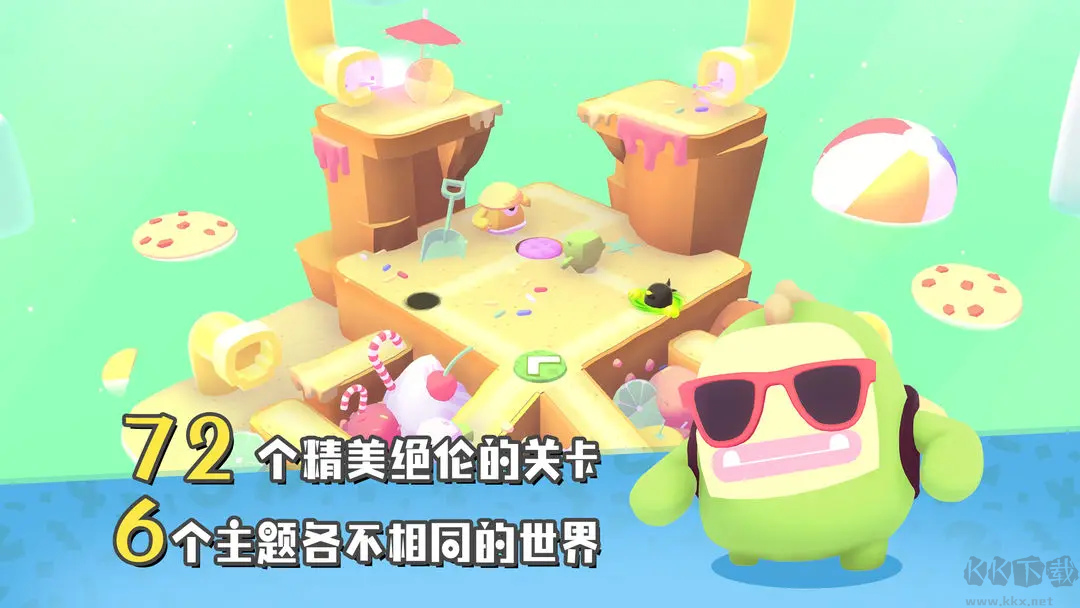 萌寶比特官方最新版休閑闖關游戲