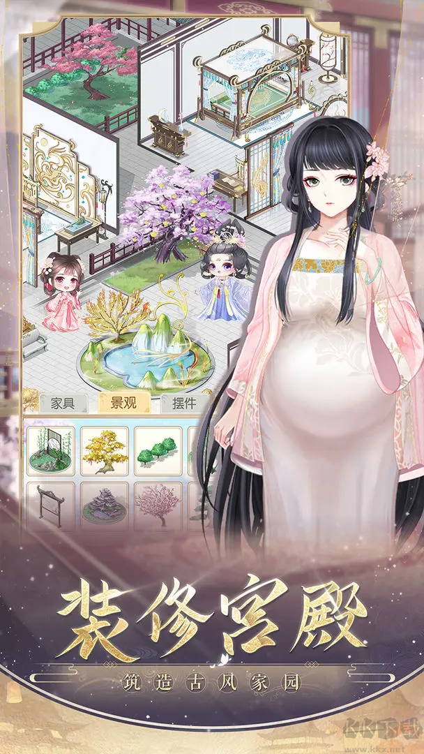 盛世芳華官方版唐風(fēng)養(yǎng)成類(lèi)型手游