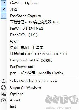 PinWin免費版