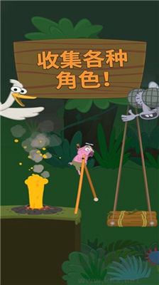沒病跑兩步游戲