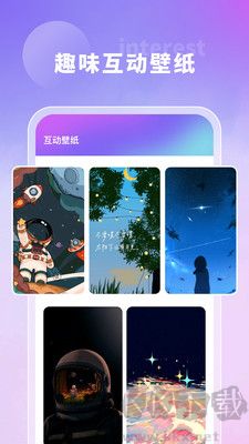 奇幻主題壁紙去廣告版