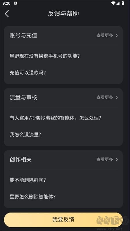 鍥劇墖2.png 鍥劇墖2.png