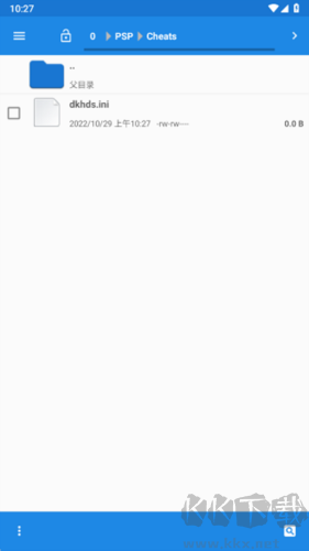 PSP模擬器2025版
