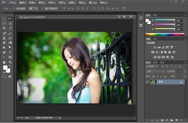 photoshop專業版