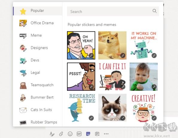 Microsoft Teams
