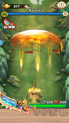 背包飛刀俠內置菜單版