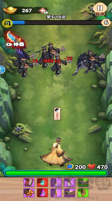 背包飛刀俠內置菜單版