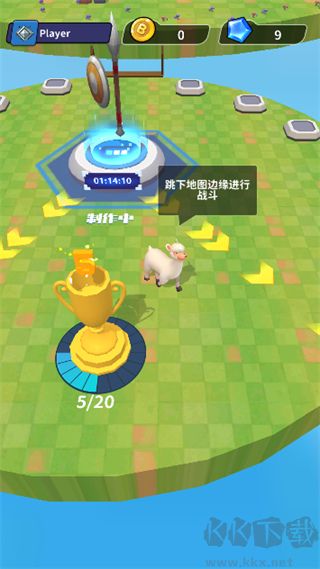 羊噴噴瘋了(內置修改器)