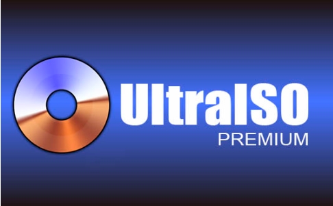 軟碟通UltraISO各種版本大全-軟碟通UltraISO全部版本集合-軟碟通UltraISO電腦版/免費版/無廣告版