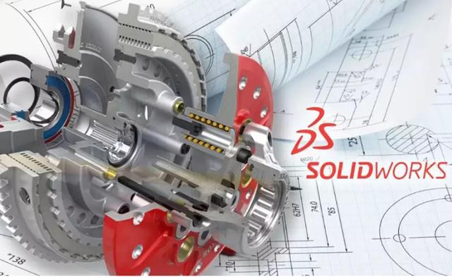 2025SolidWorks軟件推薦-熱門必備SolidWorks軟件排行榜-SolidWorks軟件合集