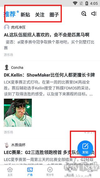 score電競(jìng)官方正版