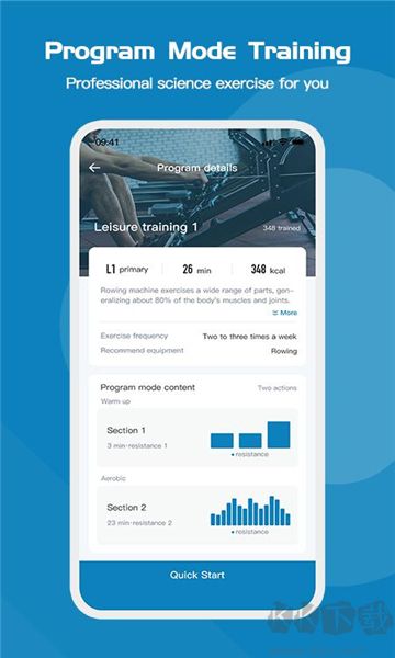 thinkfit健身app專業版