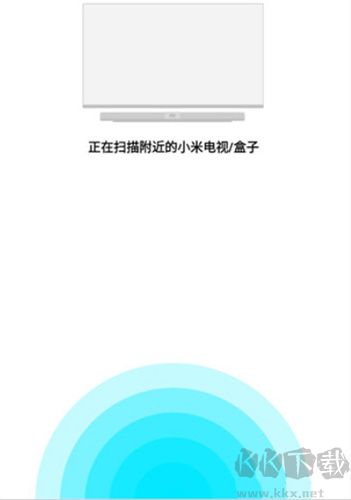 萬能遙控